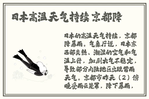 4399在线观看视频在线观看