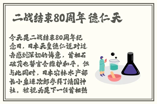 张篵雨水上阁楼图片照